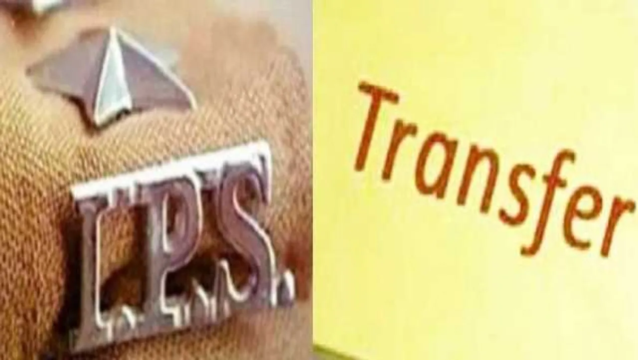MP में ट्रांसफर: भारतीय पुलिस सेवा के सात अफसरों के तबादले, यहां देखिए पूरी लिस्ट


