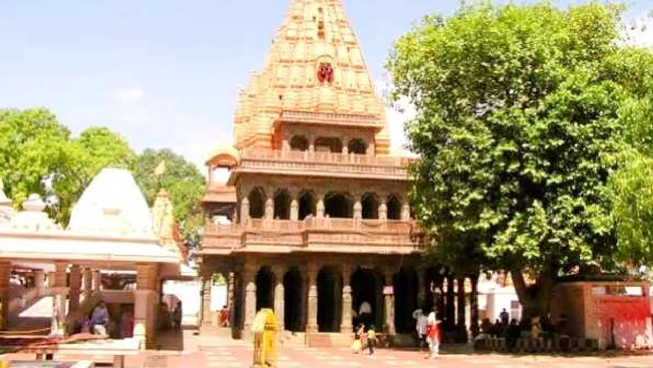 नई योजना: महाकाल मंदिर परिसर में 5स्टार होटल जैसा गेस्ट हाउस बनेगा, 10Cr खर्च आएगा