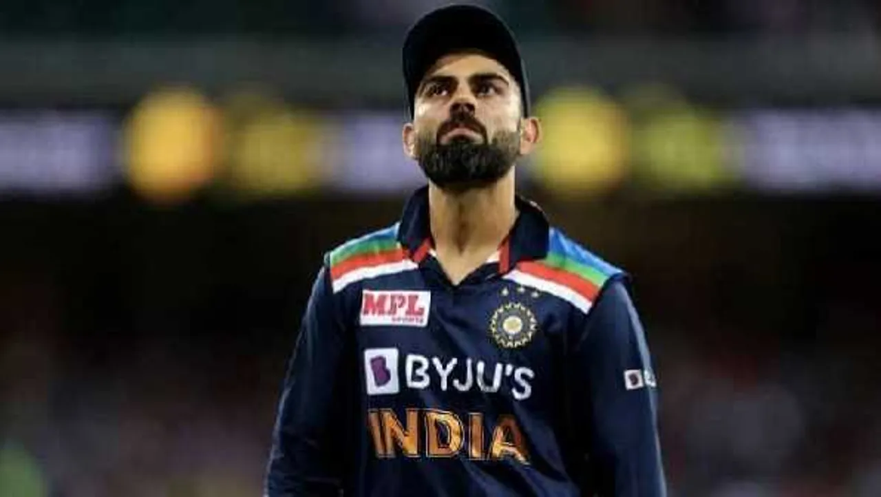 कोहली का 'विराट' ऐलान: T-20 टीम की छोड़ेंगे कप्तानी, सोशल मीडिया पर दी जानकारी
