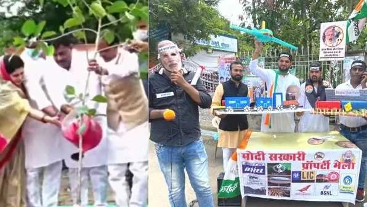 71 साल के हुए मोदी: MP BJP 20 दिन का ‘पर्व’ तो कांग्रेस बेरोजगारी दिवस मना रही