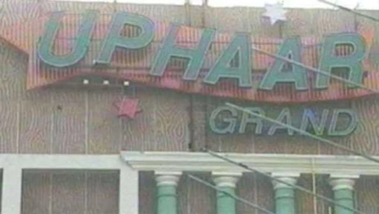 न्याय पर 24 साल बाद: उपहार कांड में 2 मालिक समेत 4 को सजा, करोड़ों का जुर्माना