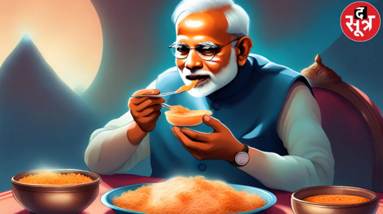 रतलामी सेव, जिनका जायका पीएम मोदी की जुबान पर आया, जानें क्या है इसकी कहानी