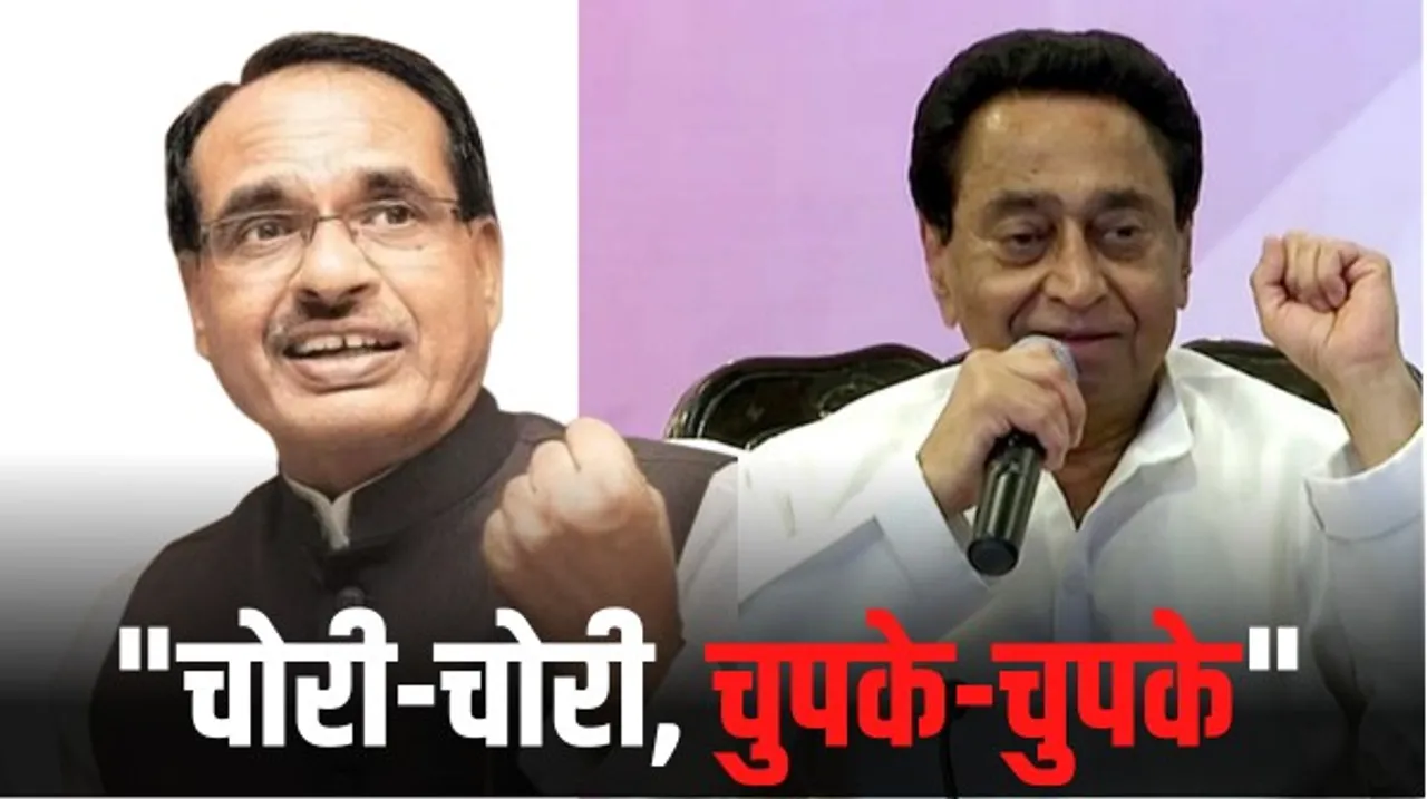 मध्यप्रदेश के पूर्व मुख्यमंत्री कमलनाथ बोले- कांग्रेस की सरकार बनने पर नारी सम्मान योजना में महिलाओं को 1500 रुपए देंगे