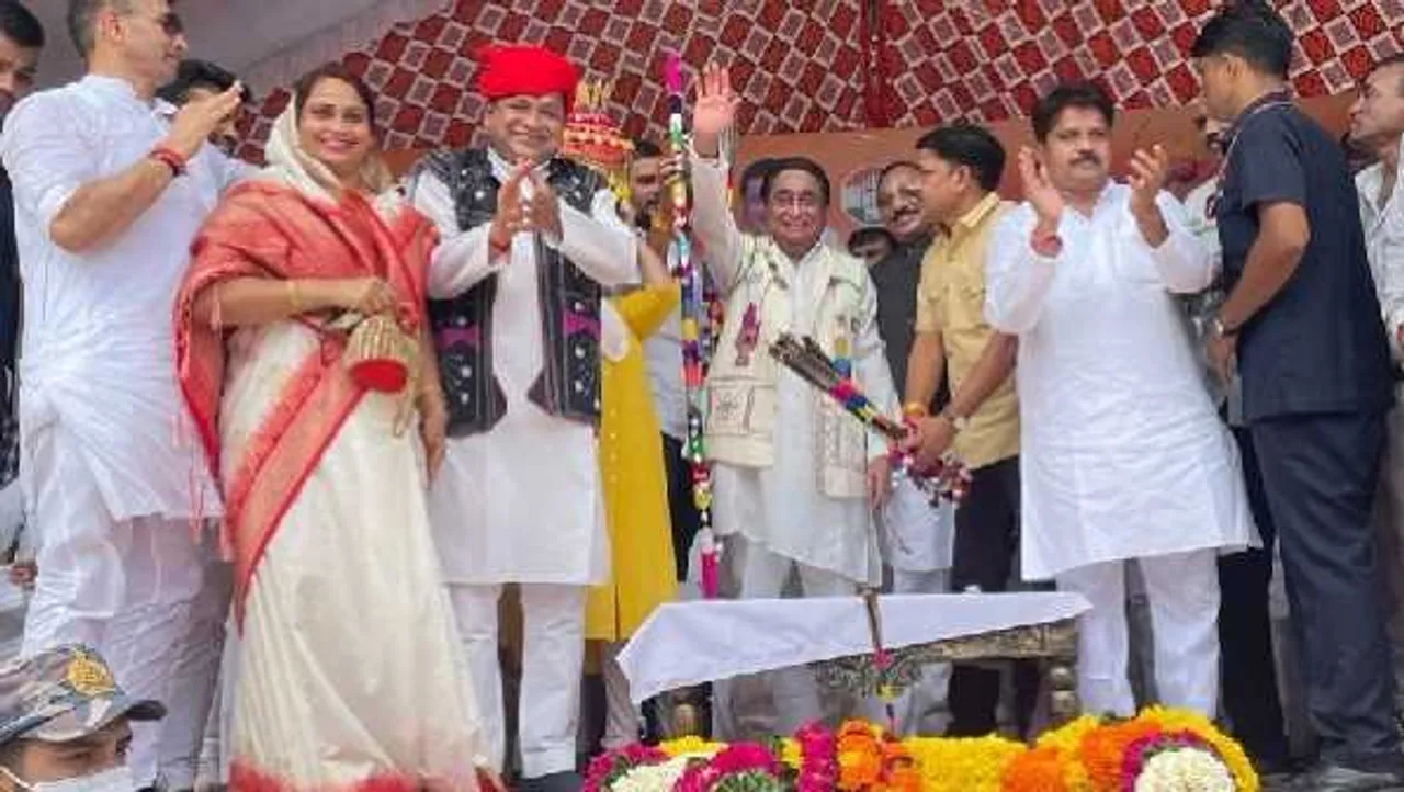 कमलनाथ की आदिवासी यात्रा: बोले- शिवराज सलमान में फर्क नहीं, जवाब में BJP का धोखा कैंपेन
