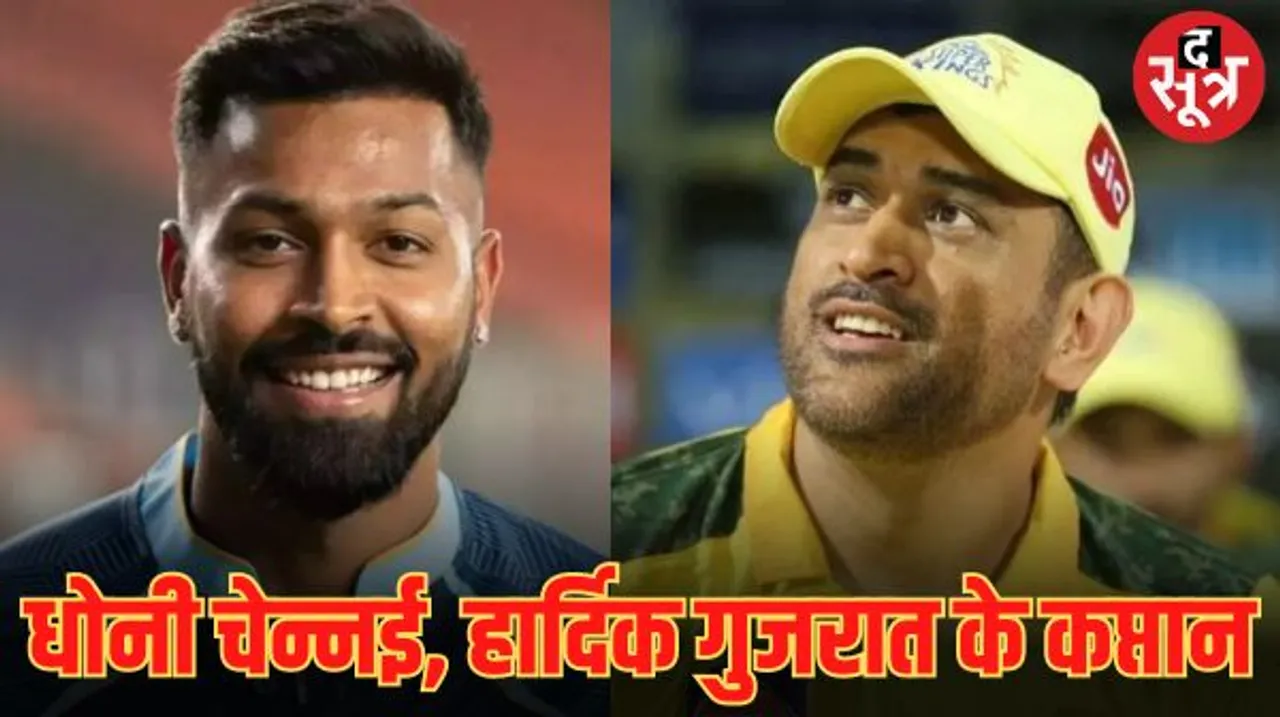 धोनी इस IPLसीजन भी करेंगे चेन्नई की कप्तानी, मुंबई ने ऑर्चर- KKR ने शार्दूल को किया रिलीज