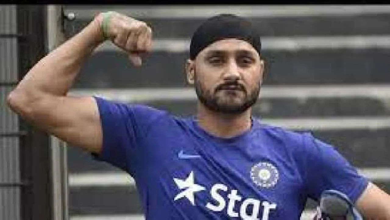 Harbhajan Singh: टर्बनेटर ने क्रिकेट के सभी फॉर्मेट से लिया संन्यास, 2016 में खेला था आखिरी मैच