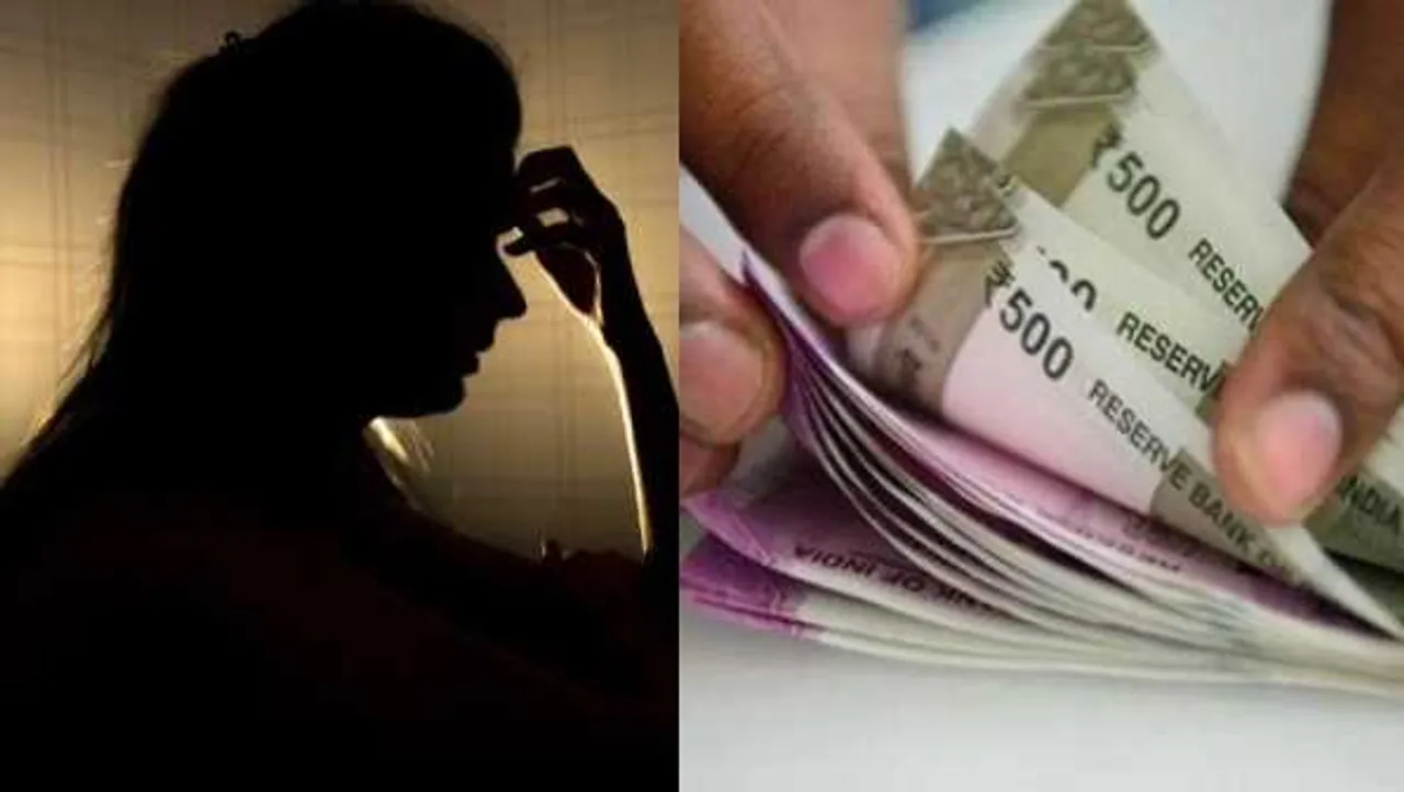 भिंड में रिश्वत के बदले रेप: पटवारी ने जमीन के नामांतरण करने के बदले लूटी महिला की इज्जत
