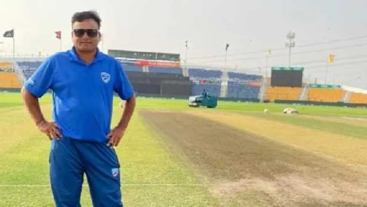 पिच क्यूरेटर मोहन सिंह का निधन: AFG-NZ मैच की पिच बनाई थी, संदिग्ध हालात में मौत