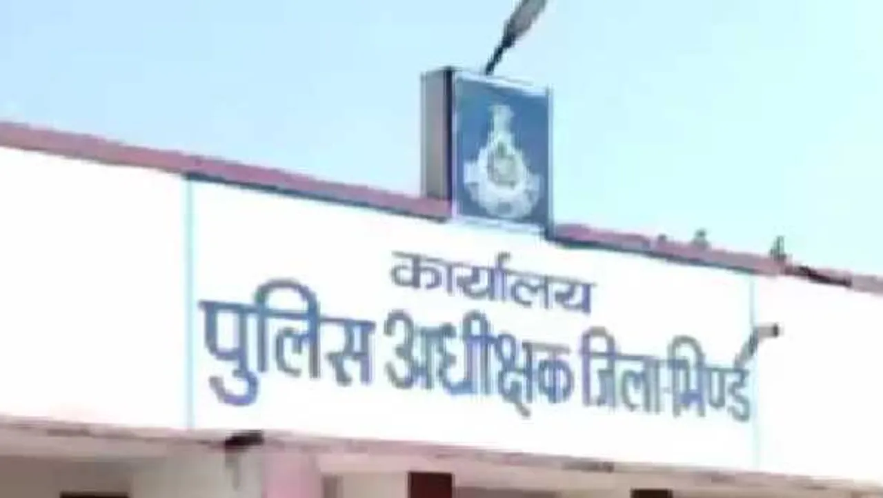 अमेजन से गांजे की तस्करी: 1.10 करोड़ का माल खपाया था, कंपनी के डायरेक्टर्स पर FIR