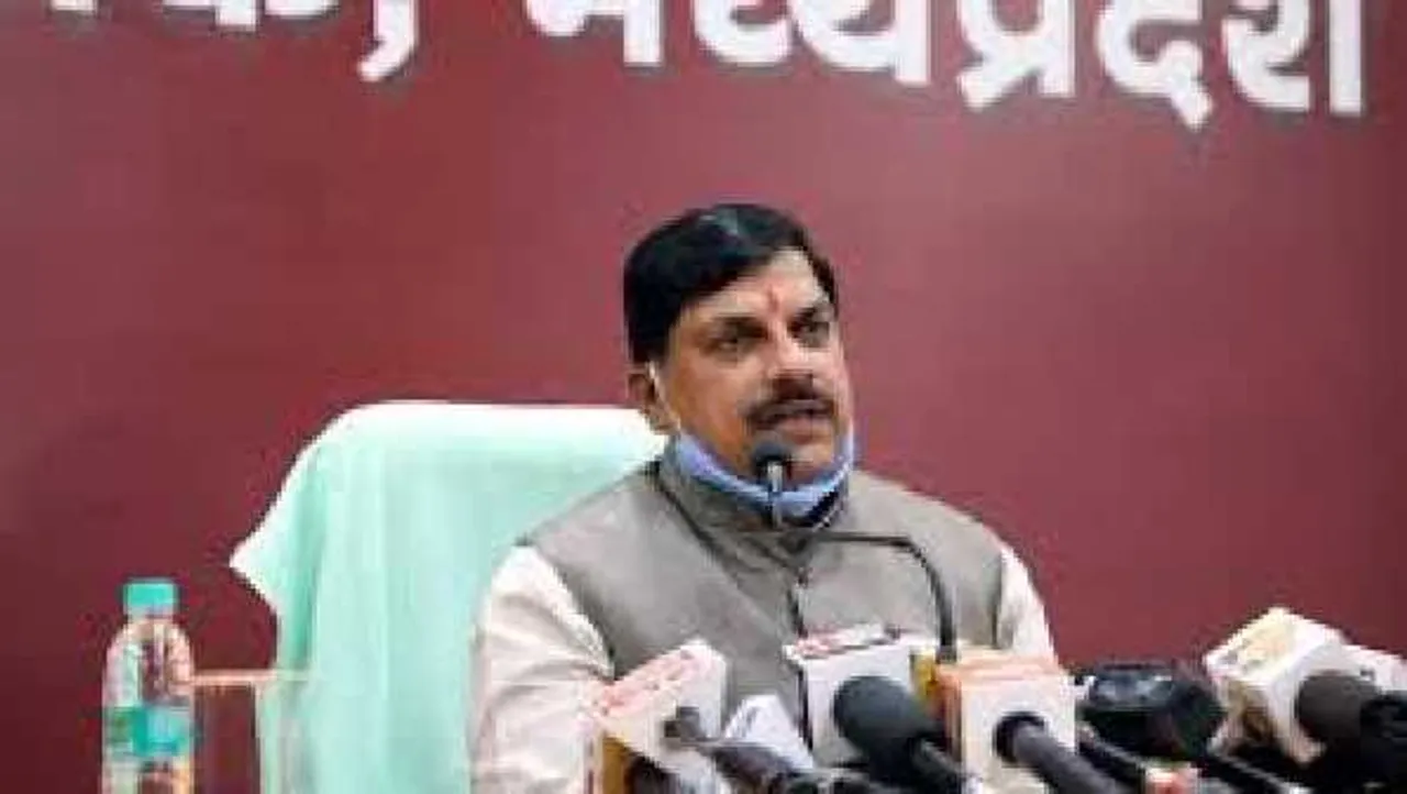 MP: प्राइवेट और सरकारी कॉलेज में ऑफलाइन क्लास जारी रहेगी, छात्रों ने किया फैसले का विरोध