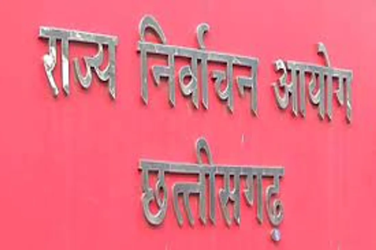 छत्तीसगढ़ में मतदाता सूची आई सामने, प्रदेश में 2 करोड़ 3 लाख 60 हजार मतदाता, बढ़े 7 लाख मतदाता