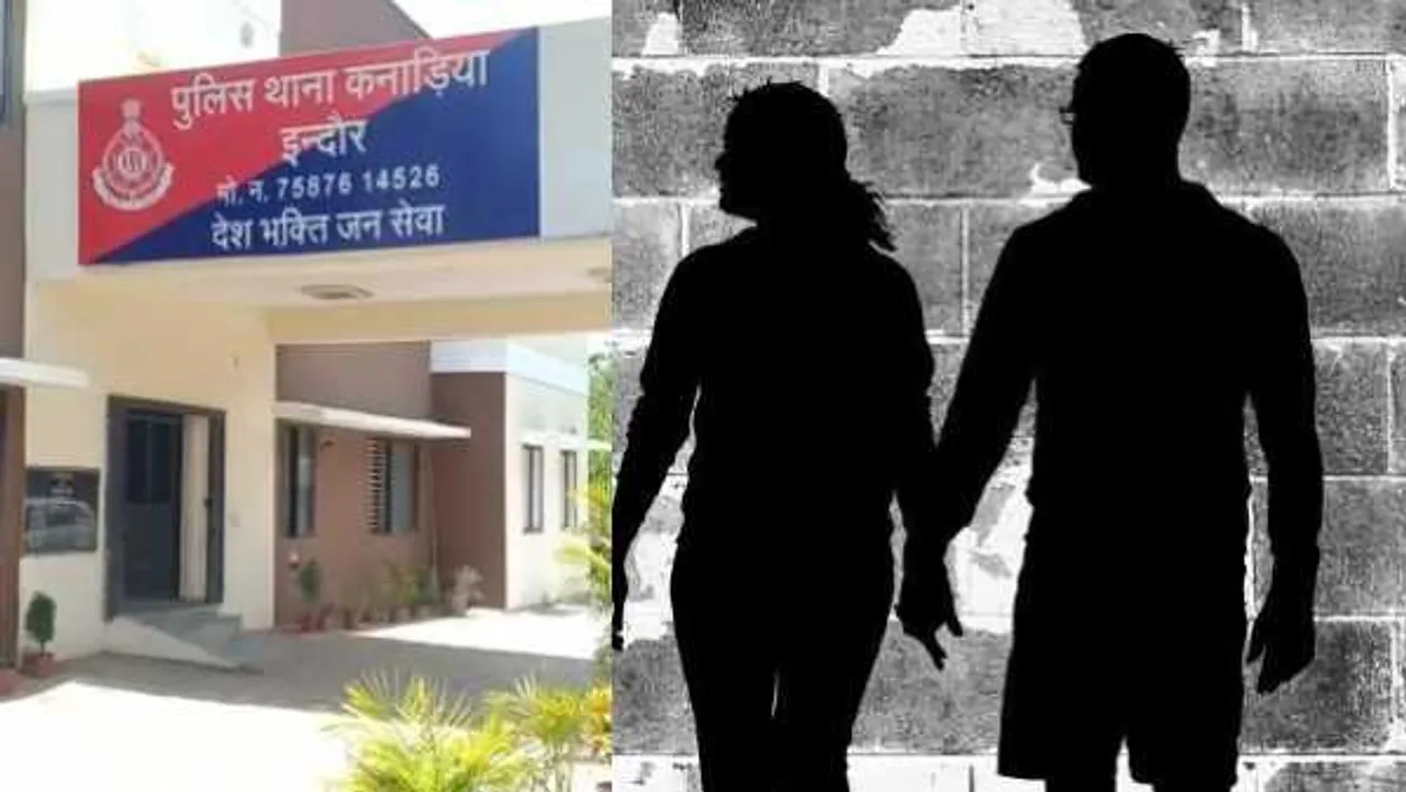 इंदौर में लव जिहाद: फैजान ने कबीर बनकर युवती से बनाए रिलेशन, फिर धर्म बदलने का बनाया दबाव
