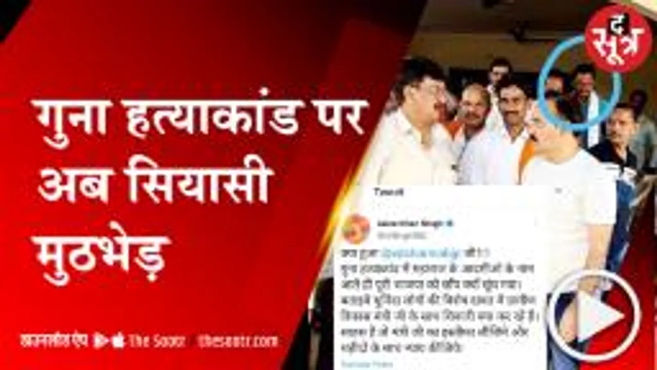 वी.डी. के आरोपों पर दिग्विजय का पलटवार, जयवर्धन और अरुण यादव भी आए मैदान में