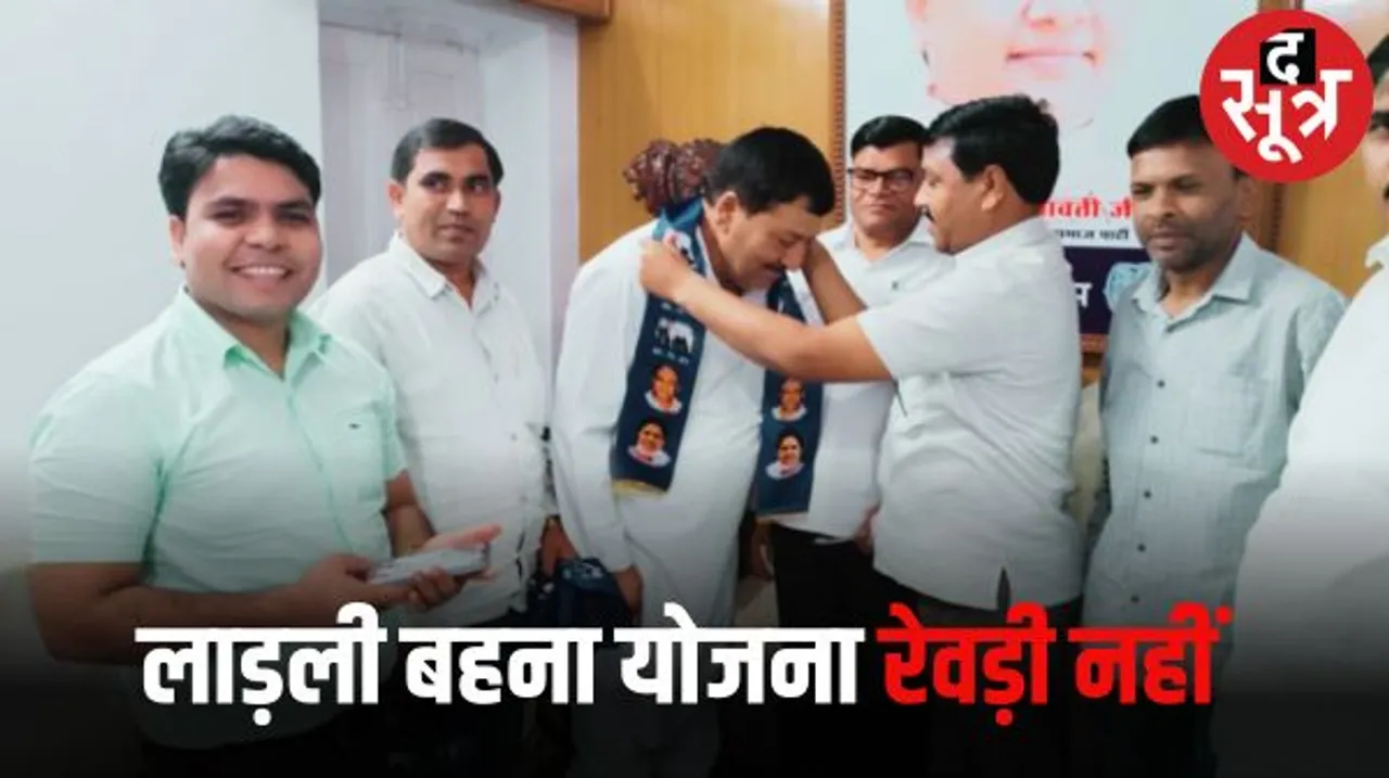 छतरपुर में पूर्व मंडी अध्यक्ष डीलमणि बब्बू राजा को फिर भाई हाथी की सवारी, कांग्रेस को किया टाटा, BSP का थामा दामन