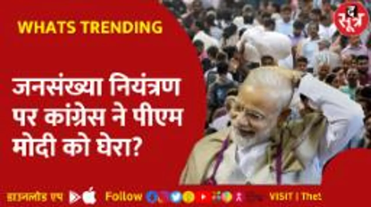 कहां खो गई हैं Smriti Irani कि आओ तुमको सिलेंडर पुकारे Ft. डॉ. Sambit Patra