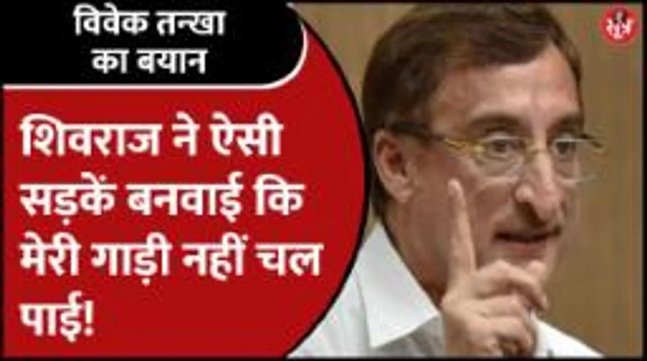 राहुल गांधी के मानहानि केस पर राज्यसभा सांसद विवेक तन्खा ने दिया बड़ा बयान!