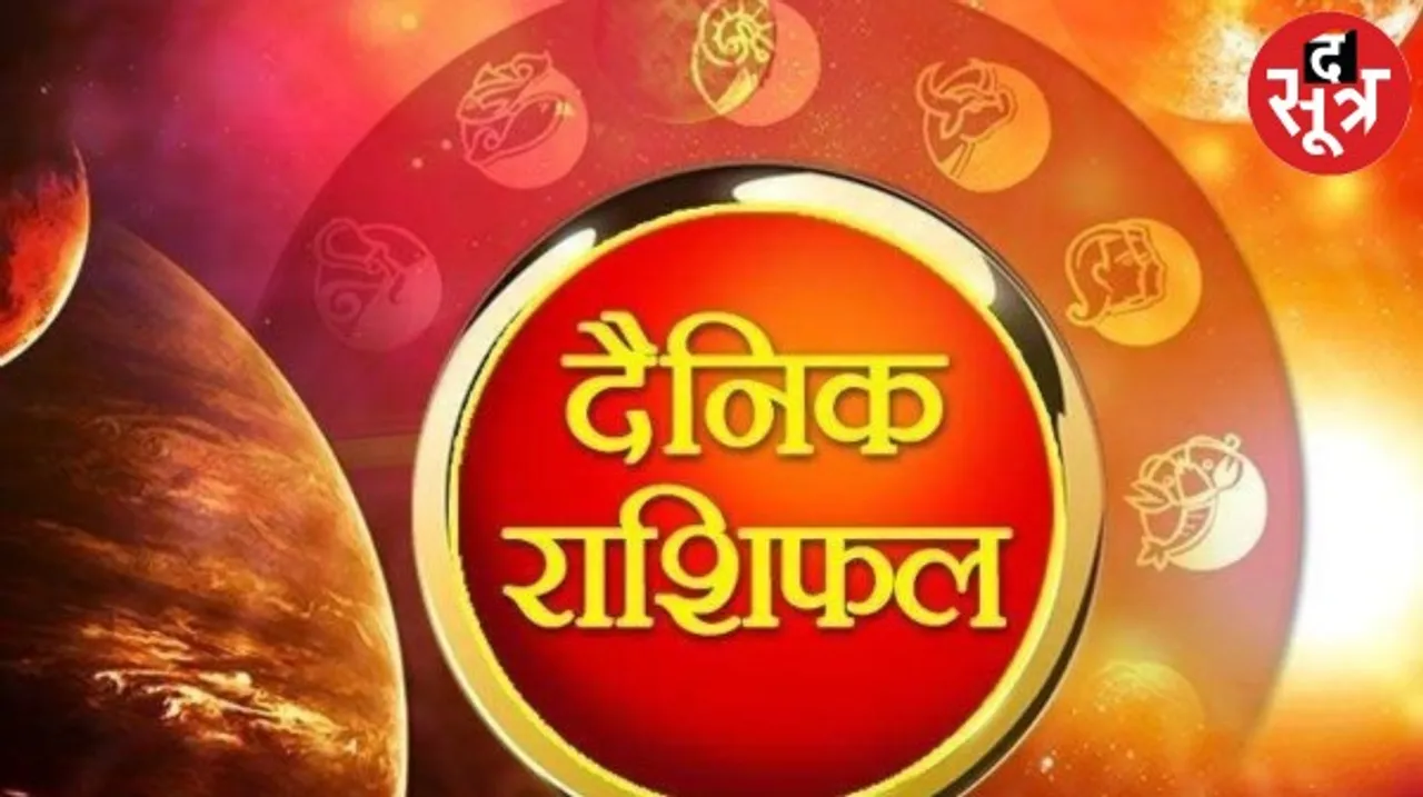 आज शनिदेव और हनुमान जी की विशेष कृपा से इन राशियों का होगा भाग्योदय, इन्हें रहना होगा सावधान, जानिए कौन सी हैं वो राशियां