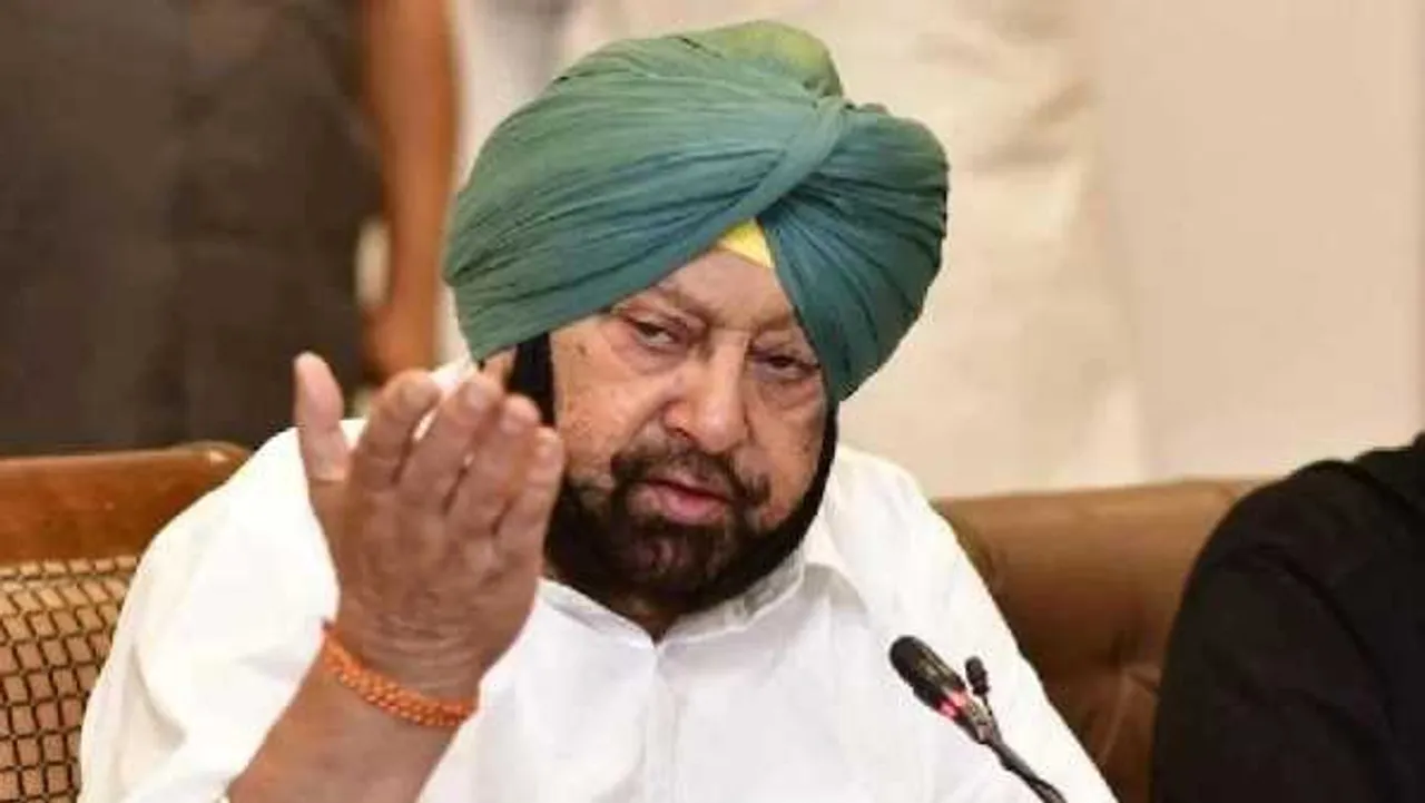 पंजाब: कैप्टन ने बनाई लोक कांग्रेस पार्टी, सोनिया को लिखी चिट्ठी में किया दर्द बयां