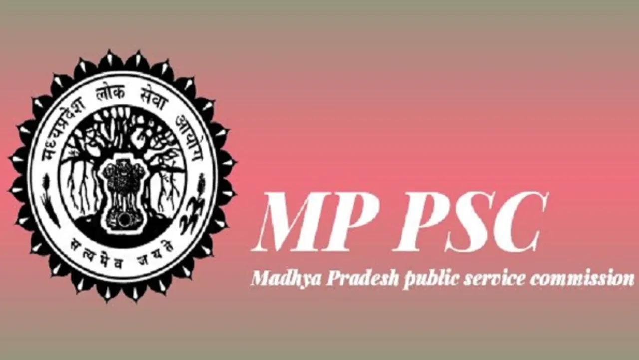 MPPSC PRE EXAM: 25 जुलाई को दो शिफ्ट में परीक्षा, 12 जुलाई से अपलोड होंगे एडिमट कार्ड

