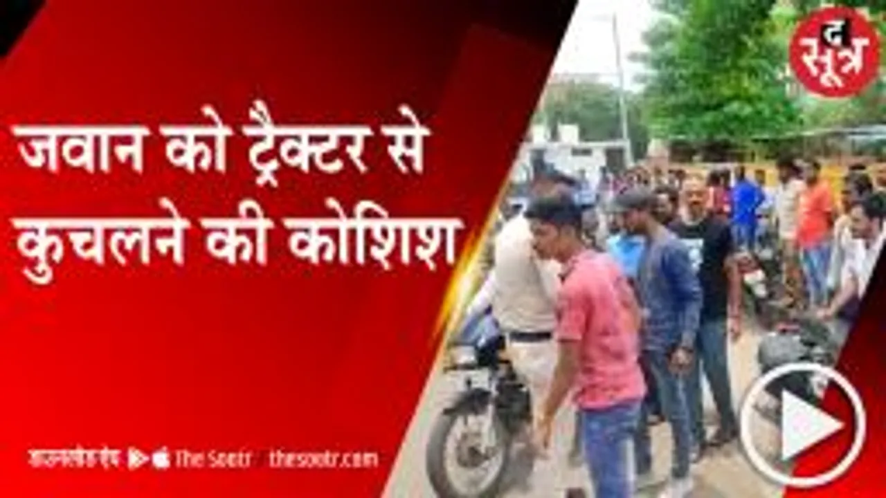  BARWANI: माफियाओं पर कार्रवाई कर लौट रही टीम पर हमला, पुलिस में शिकायत 