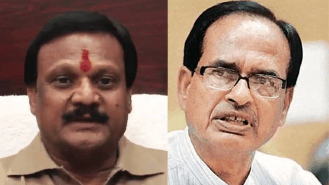 सेंधमारी: 1 जुलाई को पुल का उद्घाटन शिवराज करने वाले थे, 30 जून को सज्जन ने कर दिया