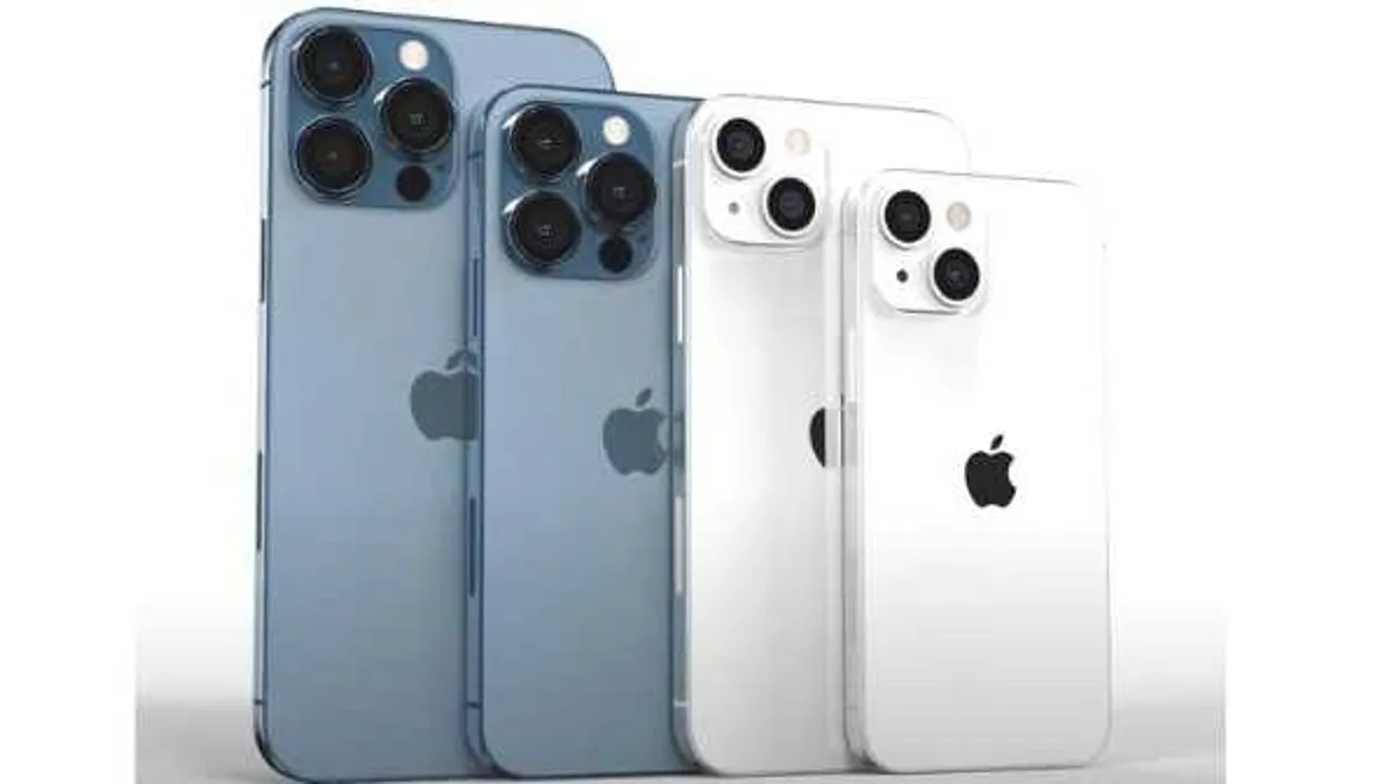 iPhone 13: भारत में फोन के नए मॉडल की बिक्री शुरू, जानिए कीमत और ऑफर्स