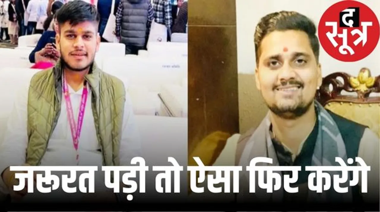 ABVP के छात्र नेताओं को वीसी की जान न बचा पाने का अफसोस, बोले-  डकैती के केस में जेल भेजने से जज्बा नहीं हुआ कम