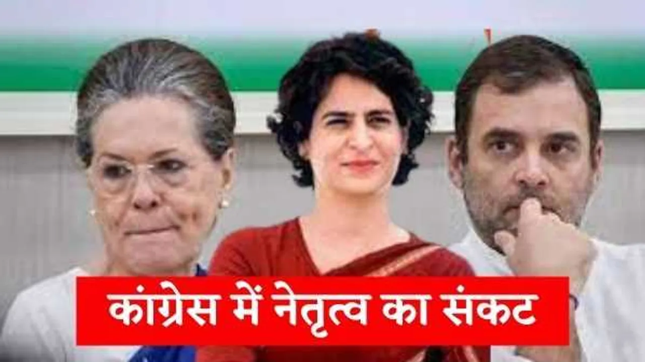 दस करोड़ का सवाल: अध्यक्ष कैसा हो? युवा और प्रतिभाशाली चेहरों को लेकर नहीं आती कोई आवाज