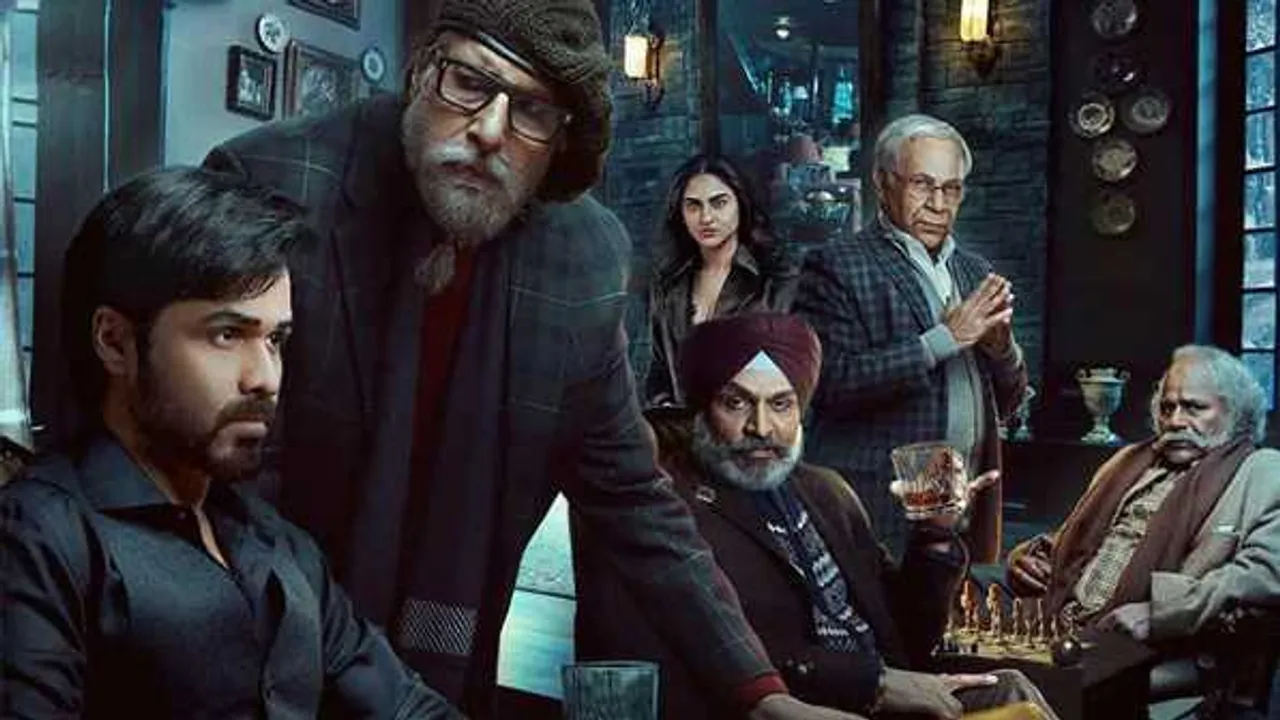 थिएटर में रिलीज होगी 'चेहरे': अमिताभ, रिया की फिल्म डेट में चेंज,इमरान हाश्मी भी आएंगे नजर 