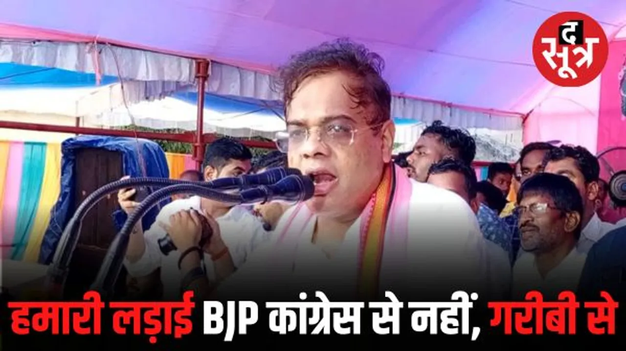 JCCJ अध्यक्ष अमित जोगी बोले- कांग्रेस, BJP और BSP कैंडिडेट के नाम आने के बाद करेंगे अपने प्रत्याशियों का ऐलान