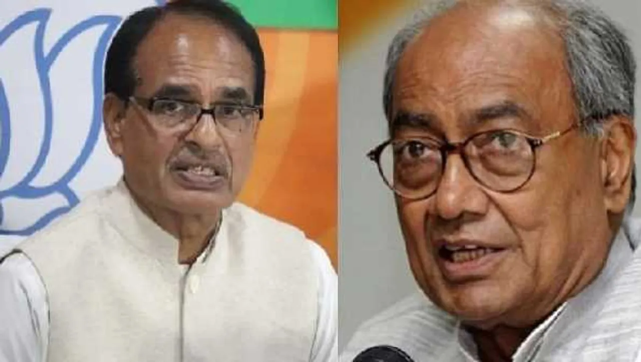 CM को दिग्विजय का पत्र: आरोप- शिवराज के गृह जिले में सैकड़ों किसानों ने आत्महत्या की 
