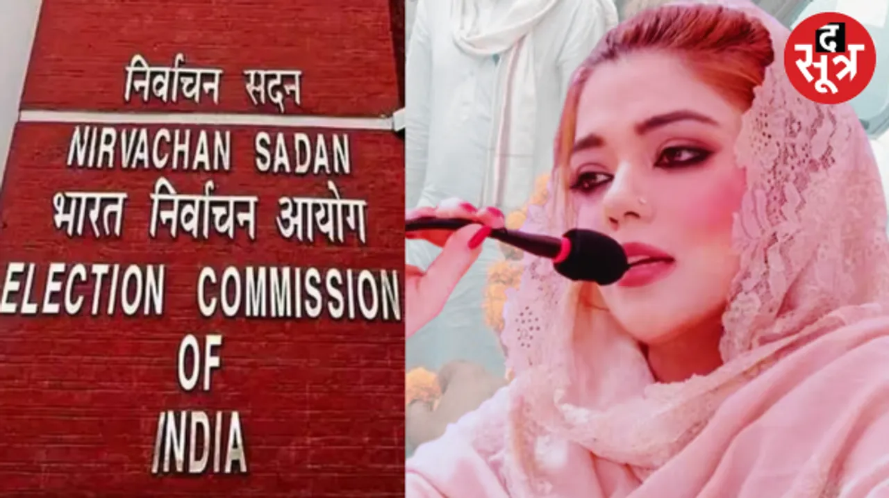 विवादित बयान देने के मामले में बीजेपी प्रत्याशी को मिला नोटिस
