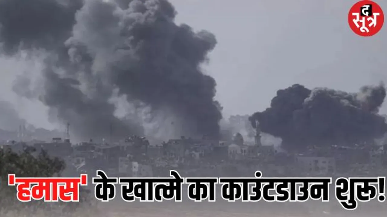 भारी गोलाबारी, आग उगलते टैंक... गाजा में शरणार्थी कैंप पर हवाई हमला, 50 लोगों की मौत, मची चीख पुकार