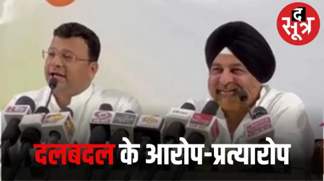 इंदौर में BJP नगराध्यक्ष रणदिवे के आरोप कांग्रेस शहराध्यक्ष चड्‌ढा BJP में आना चाहते थे, चड्‌ढा बोले- मानहानि का केस करूंगा
