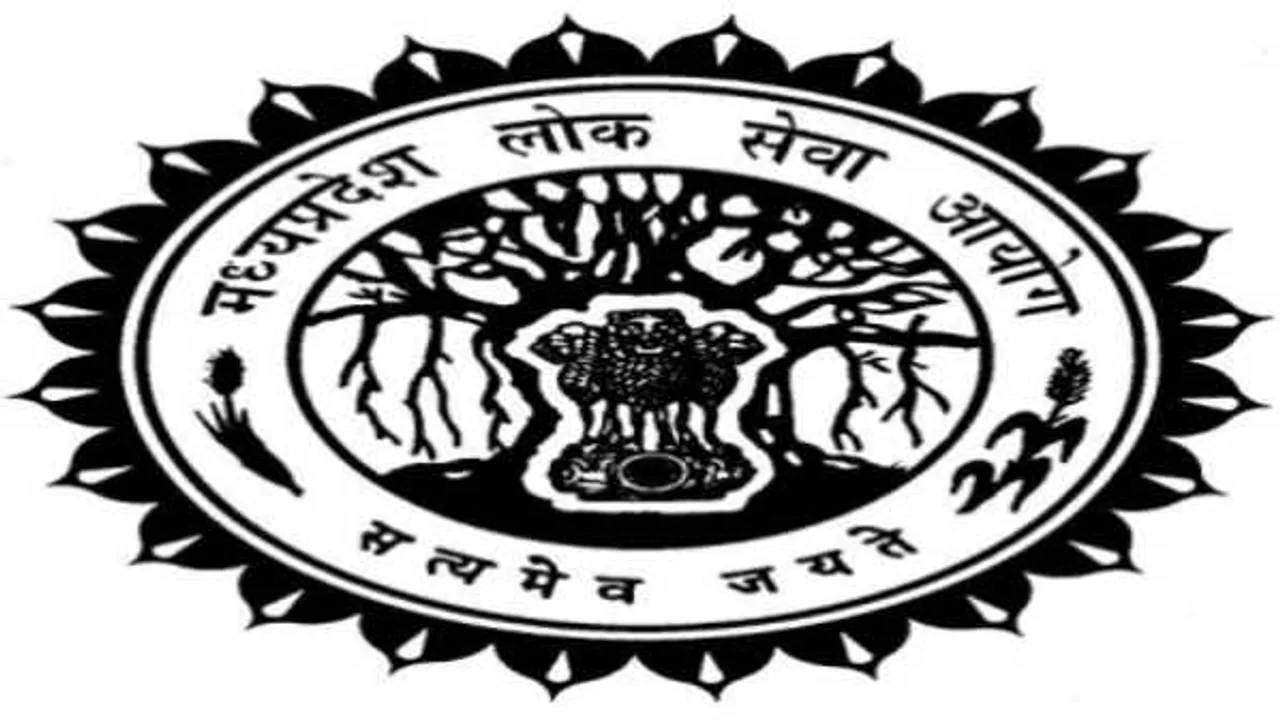 MPPSC: 283 पदों पर भर्ती के लिए नोटिफिकेशन; 9 फरवरी लास्ट डेट, 24 अप्रैल को प्रिलिम्स
