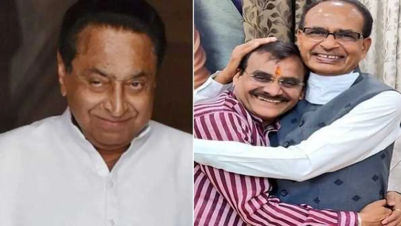 उपचुनाव में जीत-हार के दावेः फेसबुक पर कमलनाथ की एक सभा, 'शिव-विष्णु' की 5 सभा पर भारी 
