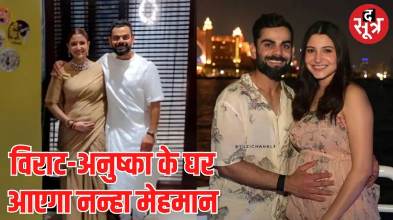 दूसरी बार पिता बनने वाले हैं विराट कोहली, क्रिकेट से इसलिए लिया था ब्रेक, एबी डीविलियर्स ने किया खुलासा