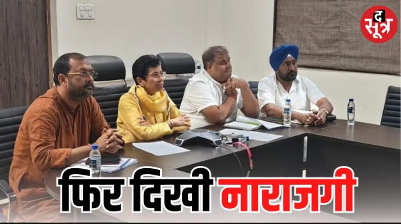 कुमारी सैलजा ले रही थीं 90 विधानसभा और जिलों के प्रभारियों की बैठक, बाहर टिकट दावेदारों के समर्थक करते रहे प्रदर्शन