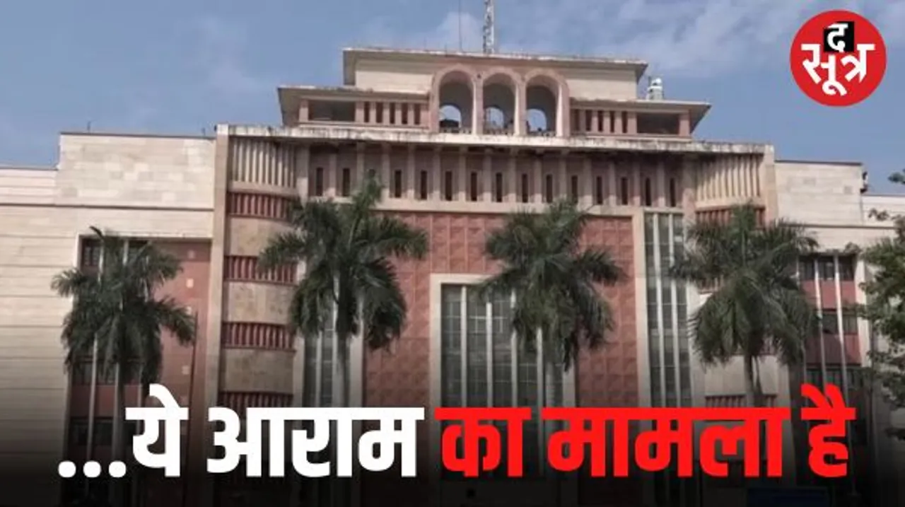 मध्यप्रदेश में अफसरों के अवकाश पर जाने का दौर शुरू, चुनाव के बाद कई जिलों के कलेक्टर छुट्टी पर, कुछ जाने की तैयारी में