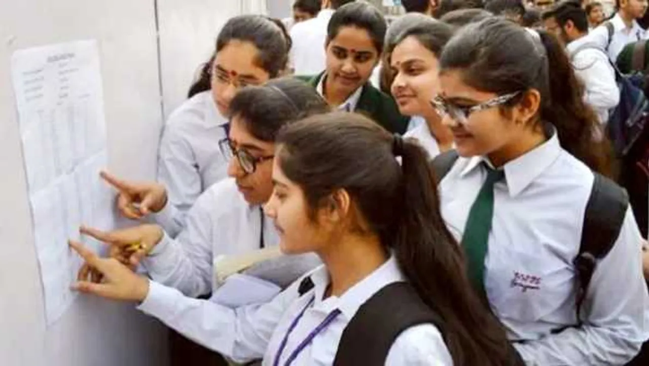 ICSE बोर्ड के नतीजे: 10वीं में 99.98%, 12वीं में 99.76% पास; लगातार दूसरे साल मेरिट लिस्ट नहीं