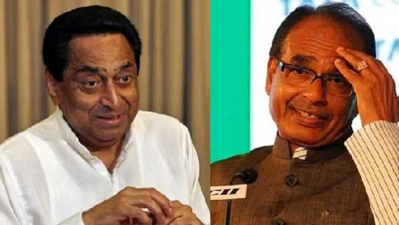 शिवराज का आरोप: कफन के 5 हजार कांग्रेसी खा गए, 'नाथ' ने CM से  मांगा 15 साल का हिसाब 