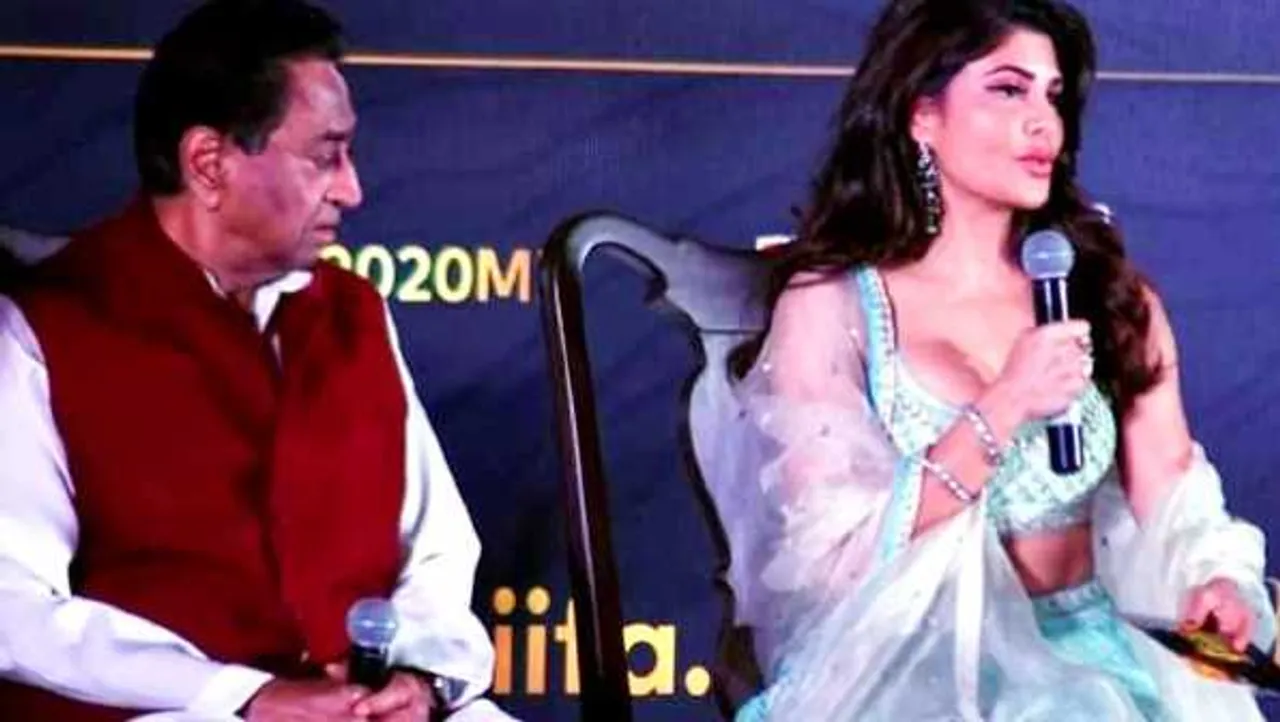 MP: शिवराज जनता के दर्शन करते हैं, कमलनाथ जैकलीन के दर्शन करते थे- नरोत्तम
