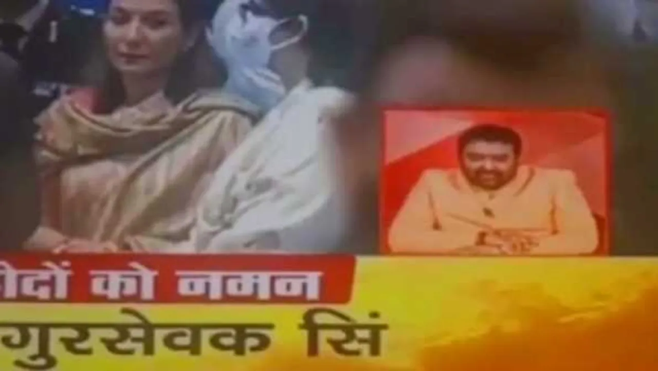 नाम बड़े, दर्शन..!: दीपक चौरसिया की आवाज Live में बहकी, CDS रावत का नाम बदल डाला