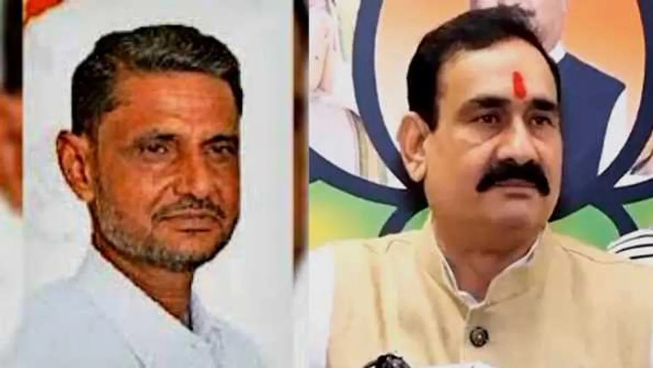 संविधान जलाने की बात पर सियासत: कांग्रेस MLA बाबूलाल जंडेल पर होगी कार्रवाई- नरोत्तम