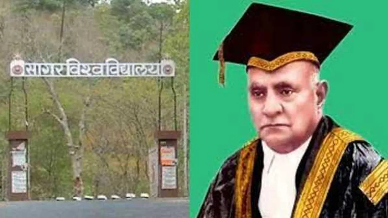 डॉ. हरिसिंह गौर: जिंदगी भर की पूंजी से यूनिवर्सिटी बनाई, दूसरी कैम्ब्रिज बनाना चाहते थे