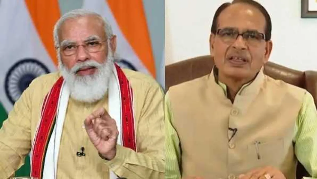 MP में बाढ़ पीड़ितों का रेस्क्यू: PM मोदी ने सीएम शिवराज से फोन पर बाढ़ की जानकारी ली
