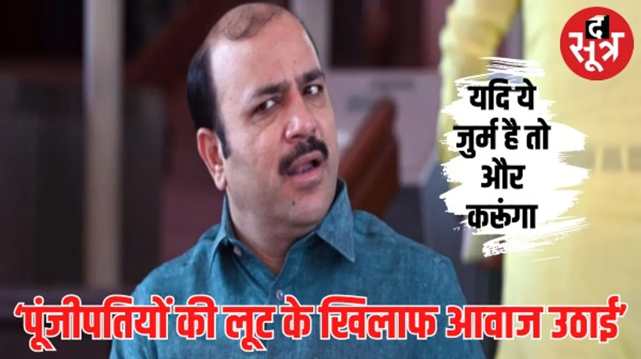 BSP सुप्रिमो ने दानिश अली को पार्टी से किया निलंबित, जानिए मायावती के लिए सांसद ने क्या कह दिया