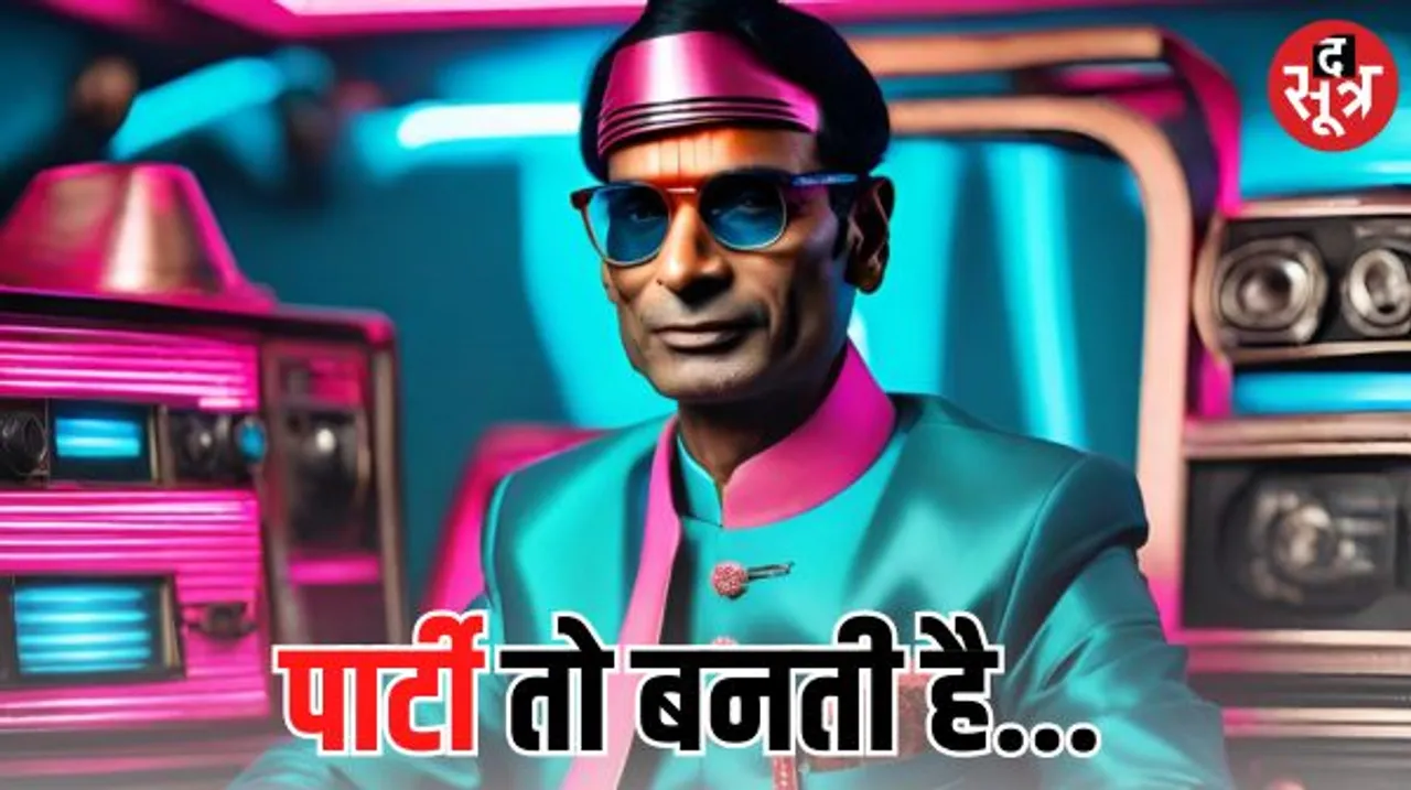 CM शिवराज सिंह चौहान के लिए आज का दिन अहम, करने वाले हैं ये खास काम...