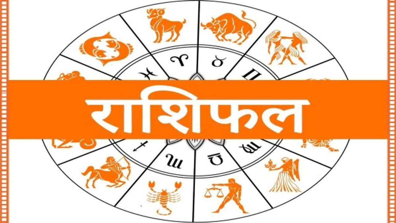 आज दशहरा पर्व पर हनुमान जी की कृपा से इन राशि वालों का चमकेगा भाग्य, इन्हें रहना होगा सावधान, जानिए कौन सी हैं वो राशियां