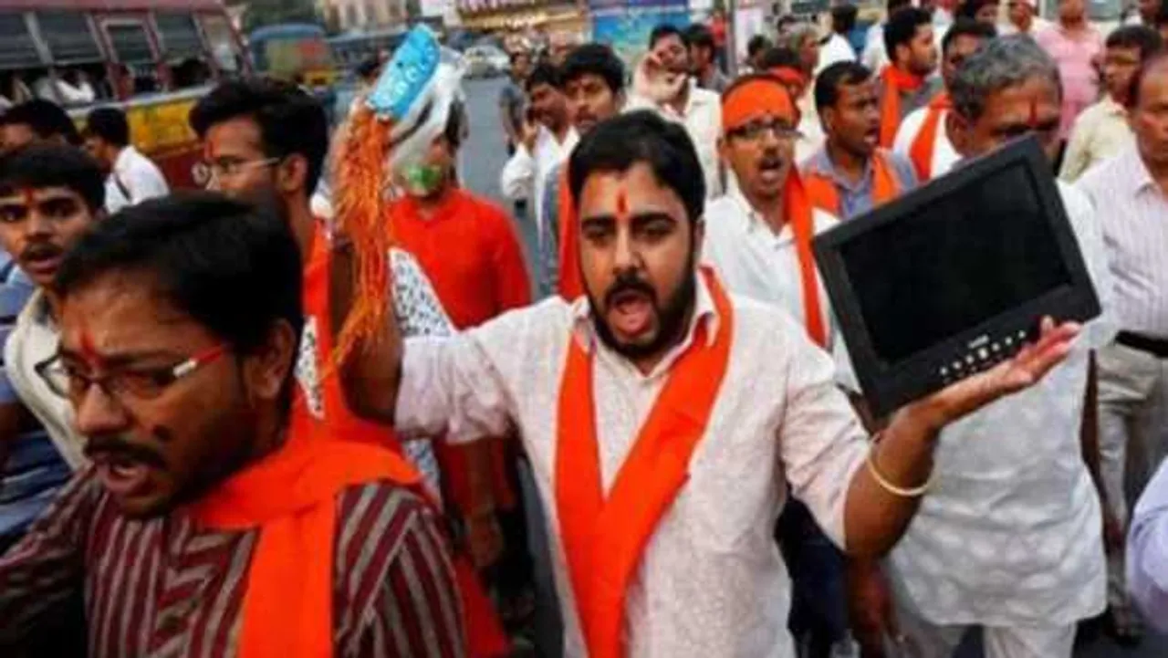 उज्जैन में ब्यूटी कॉन्टेस्ट का विरोध: अश्लीलता का आरोप लगाकर बजरंग दल ने किया बवाल, आयोजन रद्द 